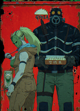 Дорохедоро / Dorohedoro 2