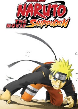 Наруто (фильм четвёртый) / Naruto: Shippuuden Movie 1