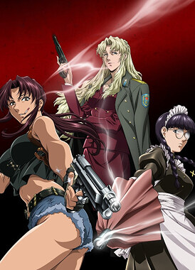 Пираты «Черной лагуны» / Black Lagoon: The Second Barrage