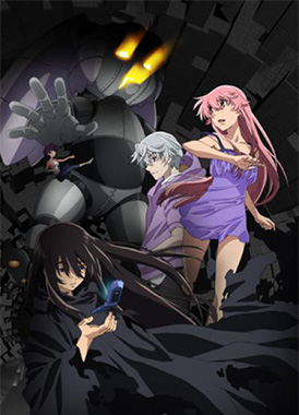 Дневник будущего OVA-2 / Mirai Nikki Redial