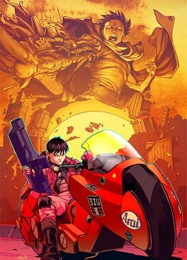 Акира (1988) / Akira