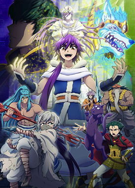 Маги: Приключение Синдбада / Magi: Sinbad no Bouken (TV)