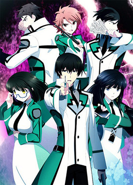 Непутевый ученик в школе магии / Mahouka Koukou no Rettousei