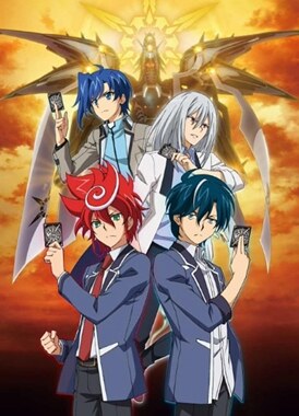 Карточные бои Авангарда G: Z / Cardfight!! Vanguard G: Z