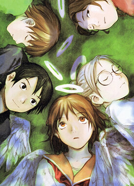 Союз Серокрылых / Haibane Renmei