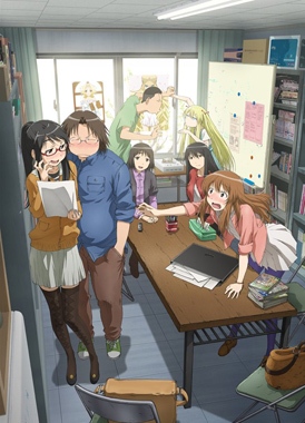 Гэнсикэн / Genshiken Nidaime