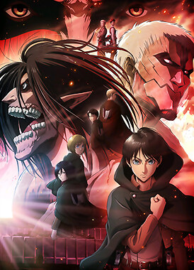 Атака титанов: Хроника / Shingeki no Kyojin: Chronicle