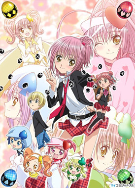 Чара-хранители! / Shugo Chara! Party!