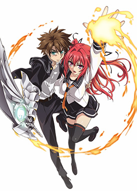 По велению адской сестры / Shinmai Maou no Testament Burst