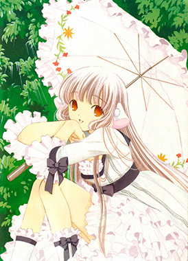 Чобиты / Chobits