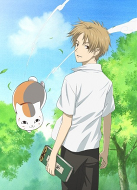 Тетрадь дружбы Нацумэ / Natsume Yuujinchou