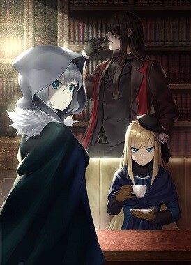 Досье лорда Эль-Меллоя II / Lord El-Melloi II Sei no Jikenbo: Rail Zeppelin Grace Note