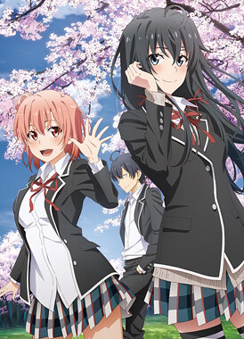 Розовая пора моей школьной жизни сплошной обман (OVA-3) / Yahari Ore no Seishun Love Comedy wa Machigatteiru. Kan: Dakara, Shishunki wa Owarazu ni, Seishun wa Tsuzuiteiku