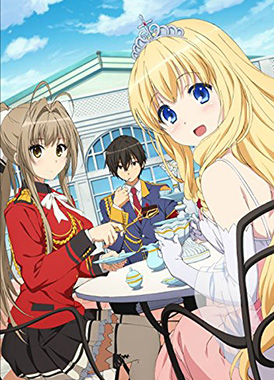 Великолепный парк Амаги (спешл) / Amagi Brilliant Park Special