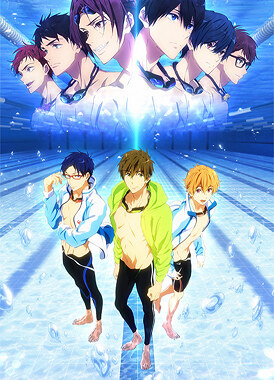 Вольный стиль! Заплыв в будущее. Фильм / Free! Movie 3: Road to the World - Yume