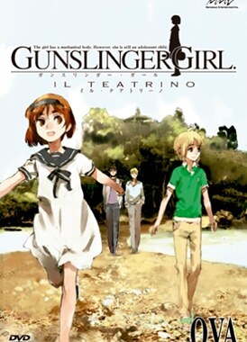 Школа убийц: Театр марионеток OVA / Gunslinger Girl: Il Teatrino OVA