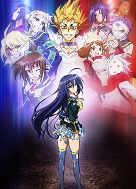 Ящик предложений Мэдаки / Medaka Box Abnormal