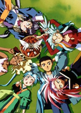 Тэнти - лишний! Рё-о-ки 2 / Tenchi Muyou! Ryououki 2nd Season