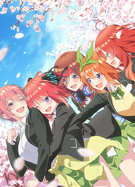 Пять невест. Фильм / 5-toubun no Hanayome Movie