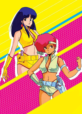 Грязная парочка / Dirty Pair