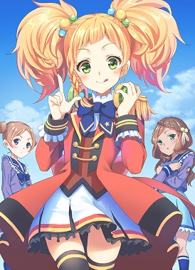 Звёзды Айкацу! / Aikatsu Stars!