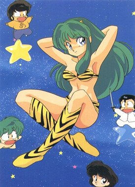 Несносные пришельцы / Urusei Yatsura