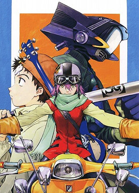 Фури-кури / FLCL Progressive