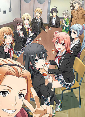 Розовая пора моей школьной жизни сплошной обман / Yahari Ore no Seishun Love Comedy wa Machigatteiru. Season 3