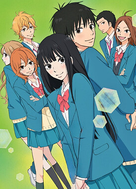 Дотянуться до тебя / Kimi ni Todoke 2nd Season