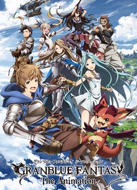 Фантазия Гранблю / Granblue Fantasy The Animation