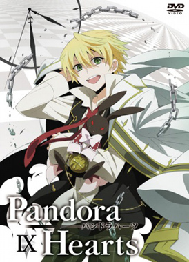 Сердца Пандоры (specials) / Pandora Hearts Specials