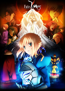 Судьба: Начало / Fate Zero 2